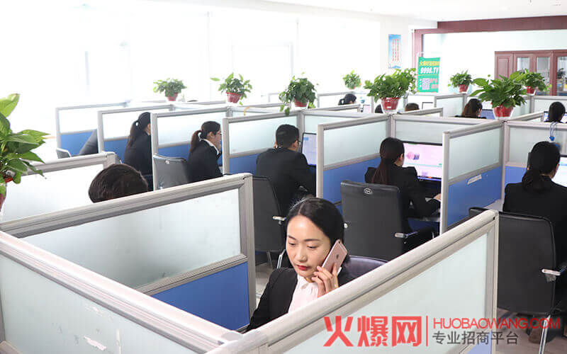 火爆網(wǎng)
